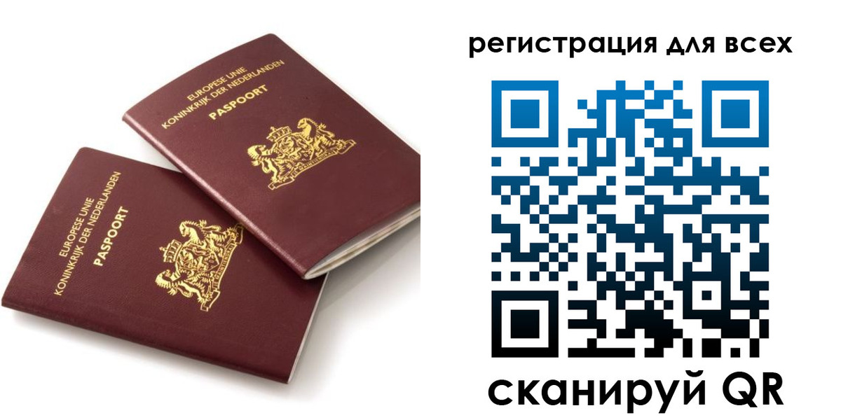 найти адрес прописки в Пятигорске